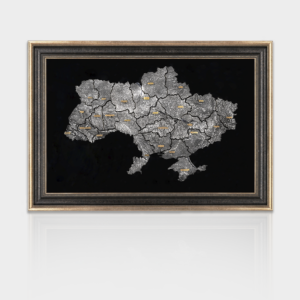 «Карта України» Grand фото 1