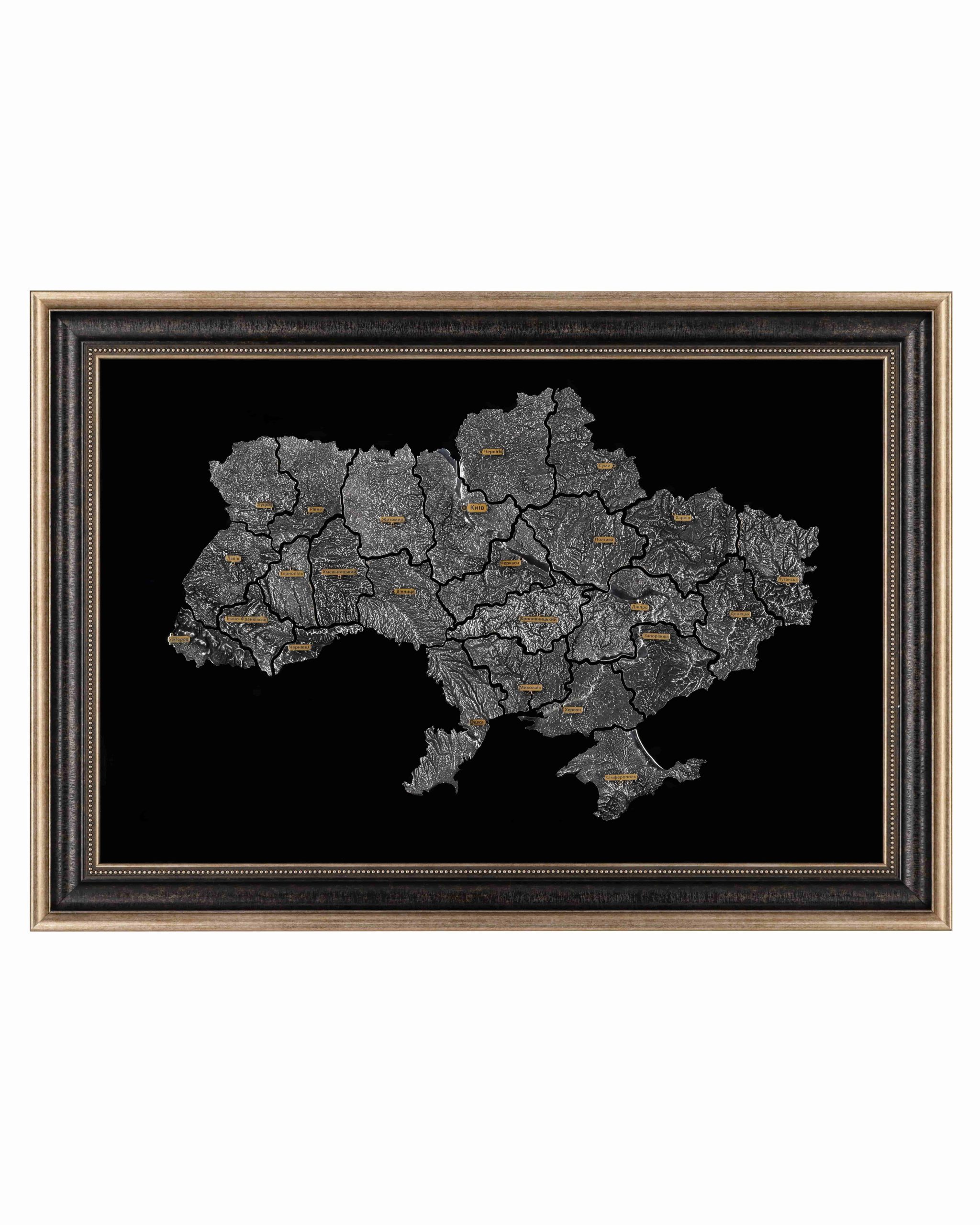 &laquo;Карта України&raquo; фото 1